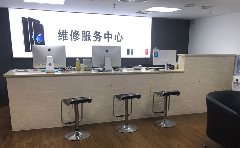 孝感上饶苹果手机售后维修点地址电话信息
