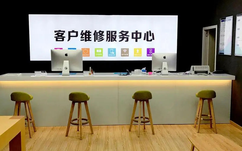 孝感朔州苹果手机维修点地址电话信息